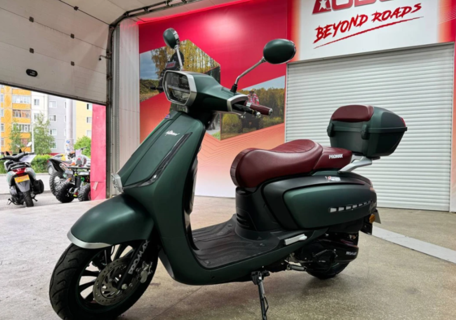 Скутер PROMAX Miami 240 (49) в Муроме