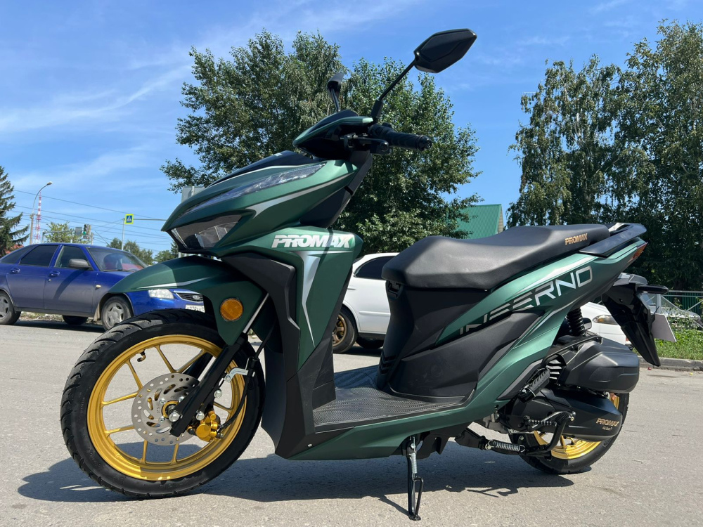 Скутер PROMAX INFERNO 250 (49) в Муроме