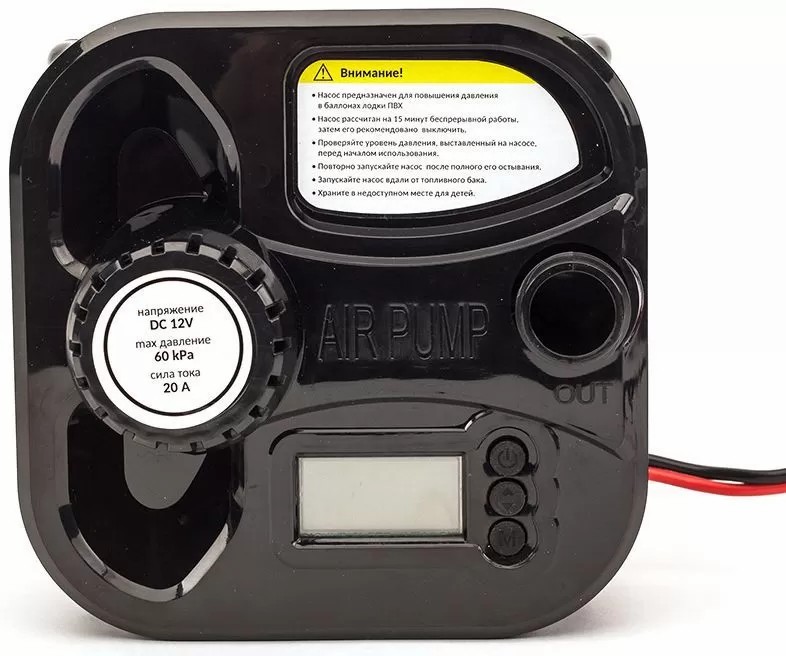 ЭЛЕКТРИЧЕСКИЙ НАСОС MARLIN GP-60 D в Муроме