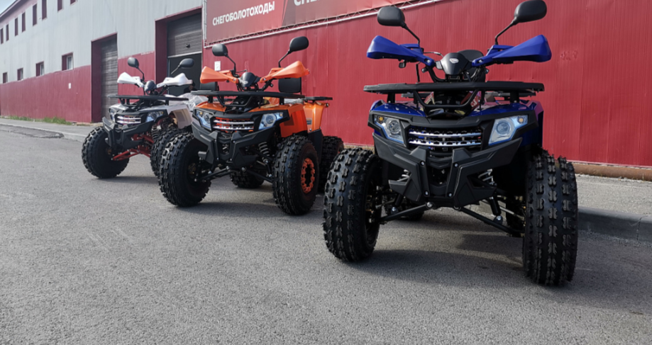 Квадроцикл PROMAX WILD 2.0 190 LUX в Муроме