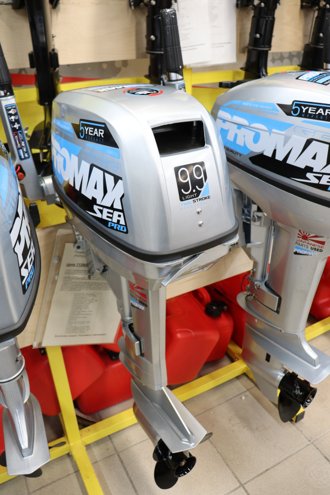 Лодочный мотор PROMAX SP9.9FHS LIGHT в Муроме