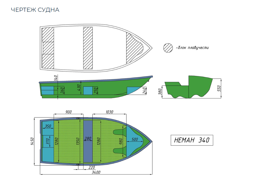 Стеклопластиковая лодка Neman-340 (тримаран) в Муроме