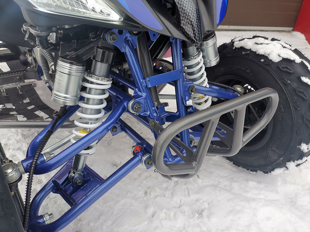 Квадроцикл PROMAX RAPTOR 300 NEW RedBull в Муроме