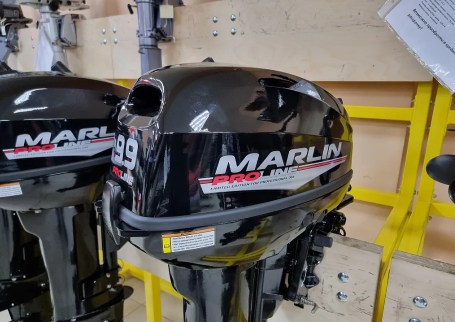 КОМПЛЕКТ ЛОДКА MISHIMO RAPID 360 PRO + ЛОДОЧНЫЙ МОТОР MARLIN PROLINE MP 9.9 (15) AMHS в Муроме