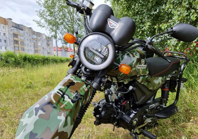 МОПЕД PROMAX ALPHA OFFROAD 150 (49) LUX в Муроме