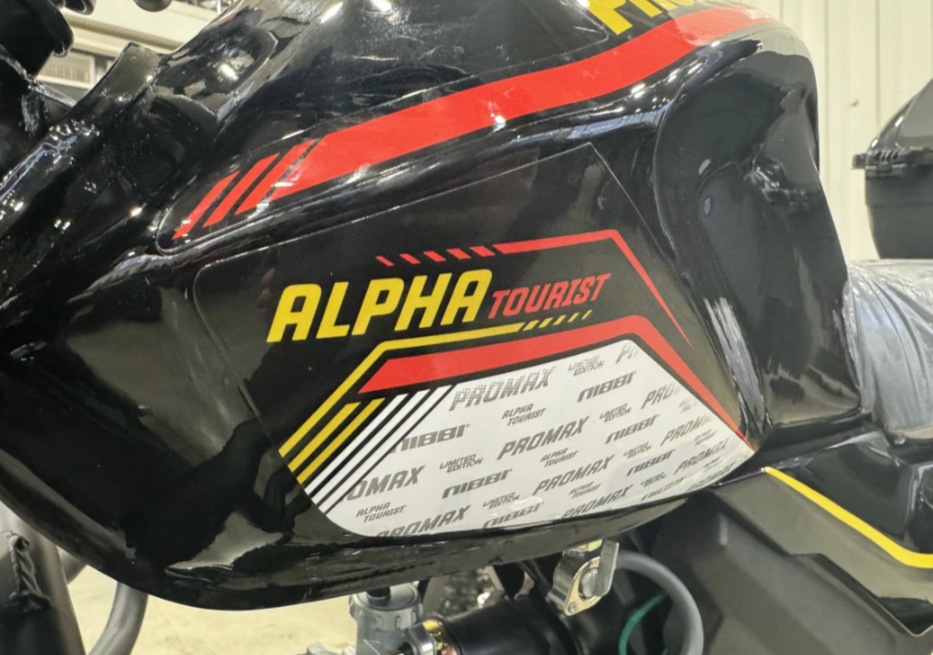 Мопед PROMAX ALPHA TOURIST 150(49) LUX в Муроме