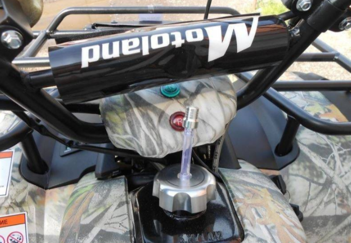 Квадроцикл MOTOLAND (МОТОЛЕНД) 200 ALL ROAD в Муроме