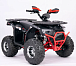 Квадроцикл YACOTA Sirius LD в Муроме