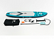 НАДУВНОЙ SUP-BOARD BUSINESS LIGHT BLUE 10,6 в Муроме