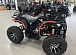 Квадроцикл PROMAX 300 4X4 ALL ROAD в Муроме