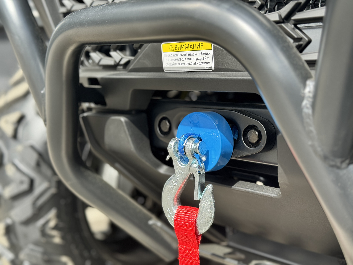 Квадроцикл HND QRX 650 PRO в Муроме