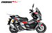 МаксиСкутер PROMAX-HONDA ADV 250(49) EFI (Inspired by HONDA) в Муроме