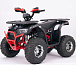 Квадроцикл YACOTA Sirius LD в Муроме
