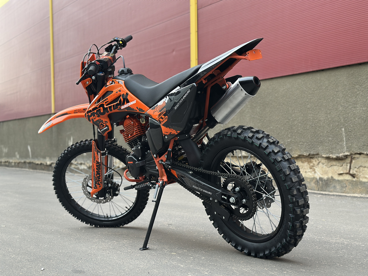 Кроссовый мотоцикл PROMAX MX280 в Муроме