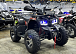 Квадроцикл GBM MAVERICK 300 NEW PREMIUM в Муроме