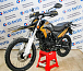 Мотоцикл Avantis MT250 (PR250/172FMM) ПТС в Муроме