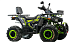 Квадроцикл MOTOLAND (МОТОЛЕНД) VOX200 WILD TRACK X WINCH (баланс. вал) в Муроме
