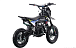 Питбайк FullCrew Mini Rider 110сс 12\10 (п\автомат эл.стартер) в Муроме