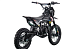 Питбайк FullCrew Power Trasher 125cc 14\12 (п\автомат эл.стартер) в Муроме
