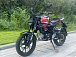 Мопед PROMAX CB130R (49) в Муроме
