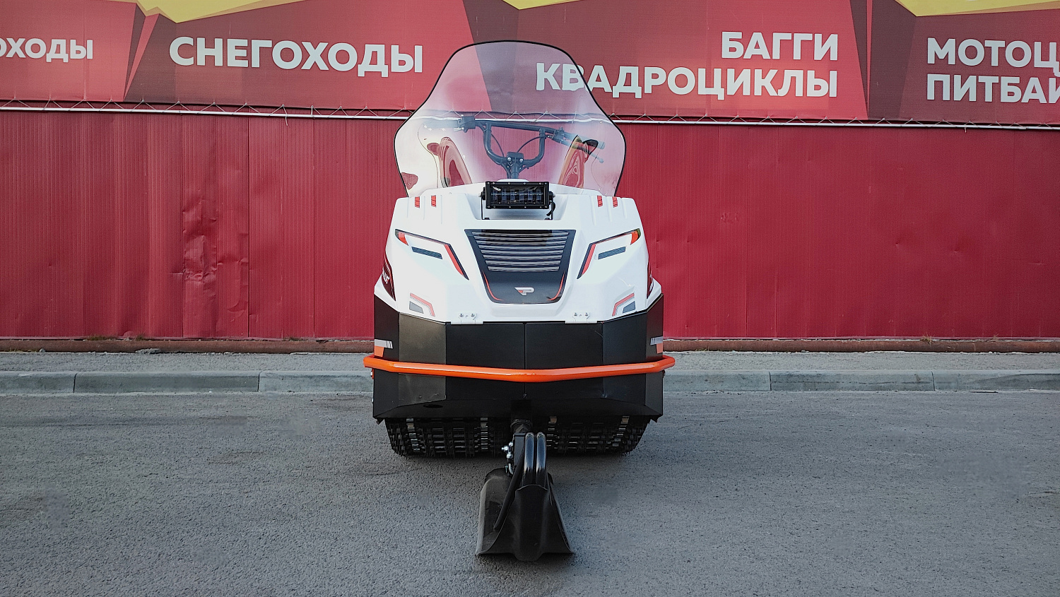 Снегоход PROMAX SNOWBEAR V3 650 2T в Муроме