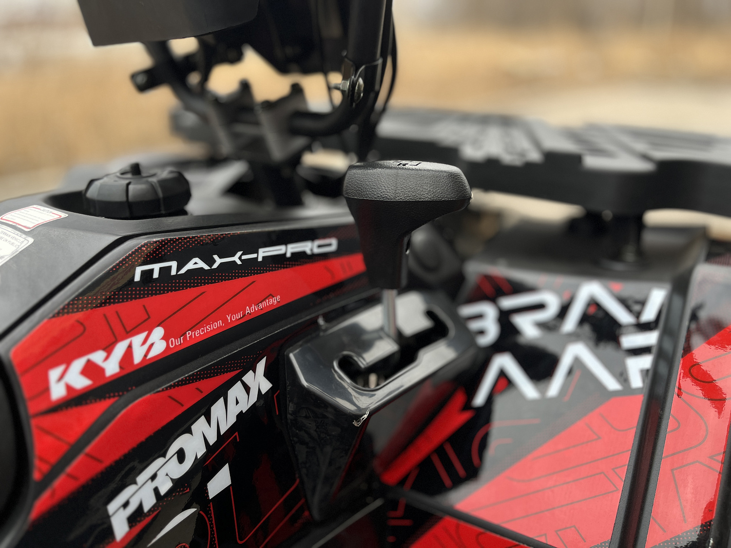 Квадроцикл PROMAX TAURUS 300 MAX-PRO LONG в Муроме