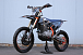 Мотоцикл JHLMOTO JHL Z4 PR250 (172FMM-5) в Муроме