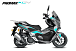 МаксиСкутер PROMAX-HONDA ADV 150 (49) (Inspired by HONDA) в Муроме
