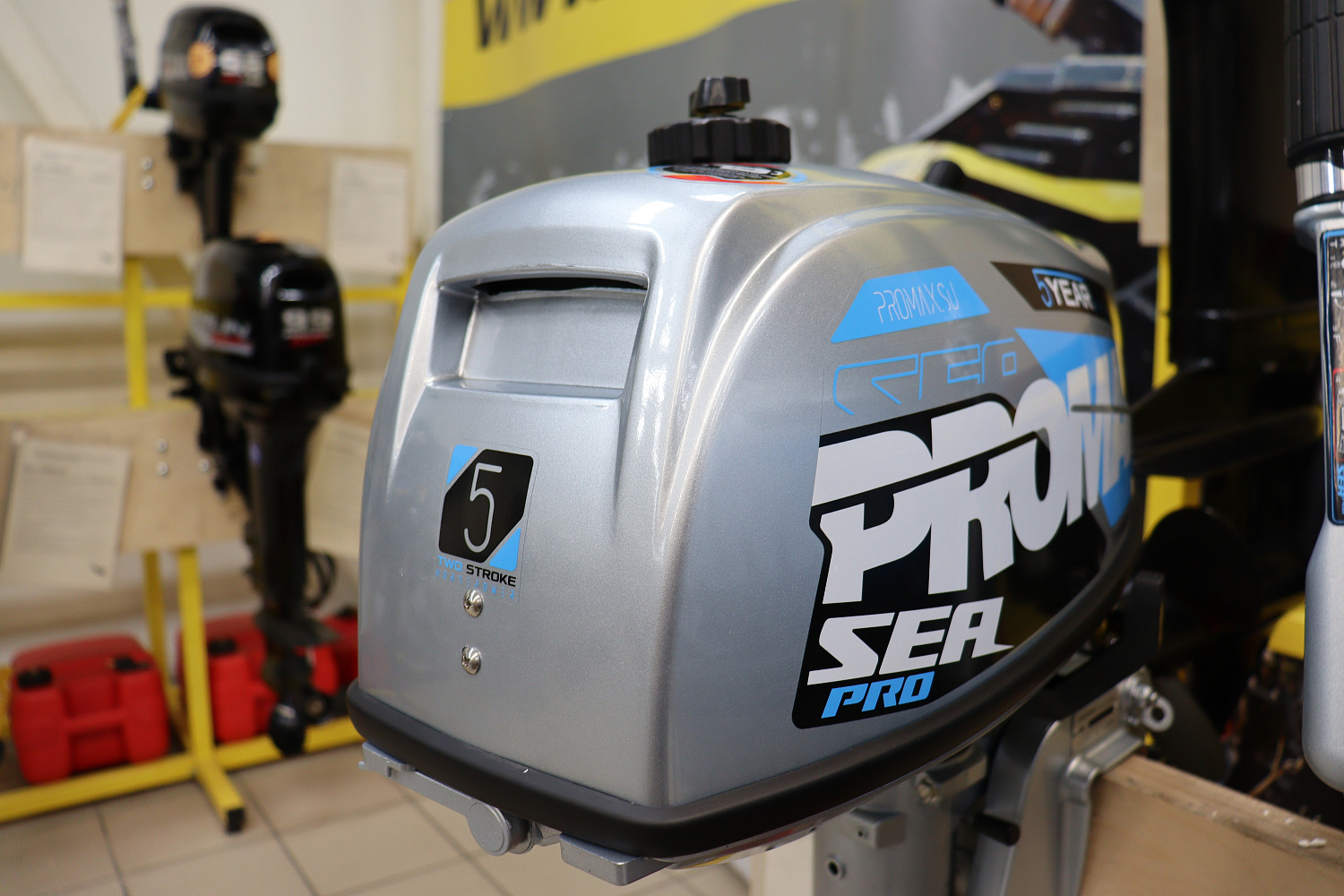 Лодочный мотор PROMAX SP5FHS (внешний бак 12 л) в Муроме
