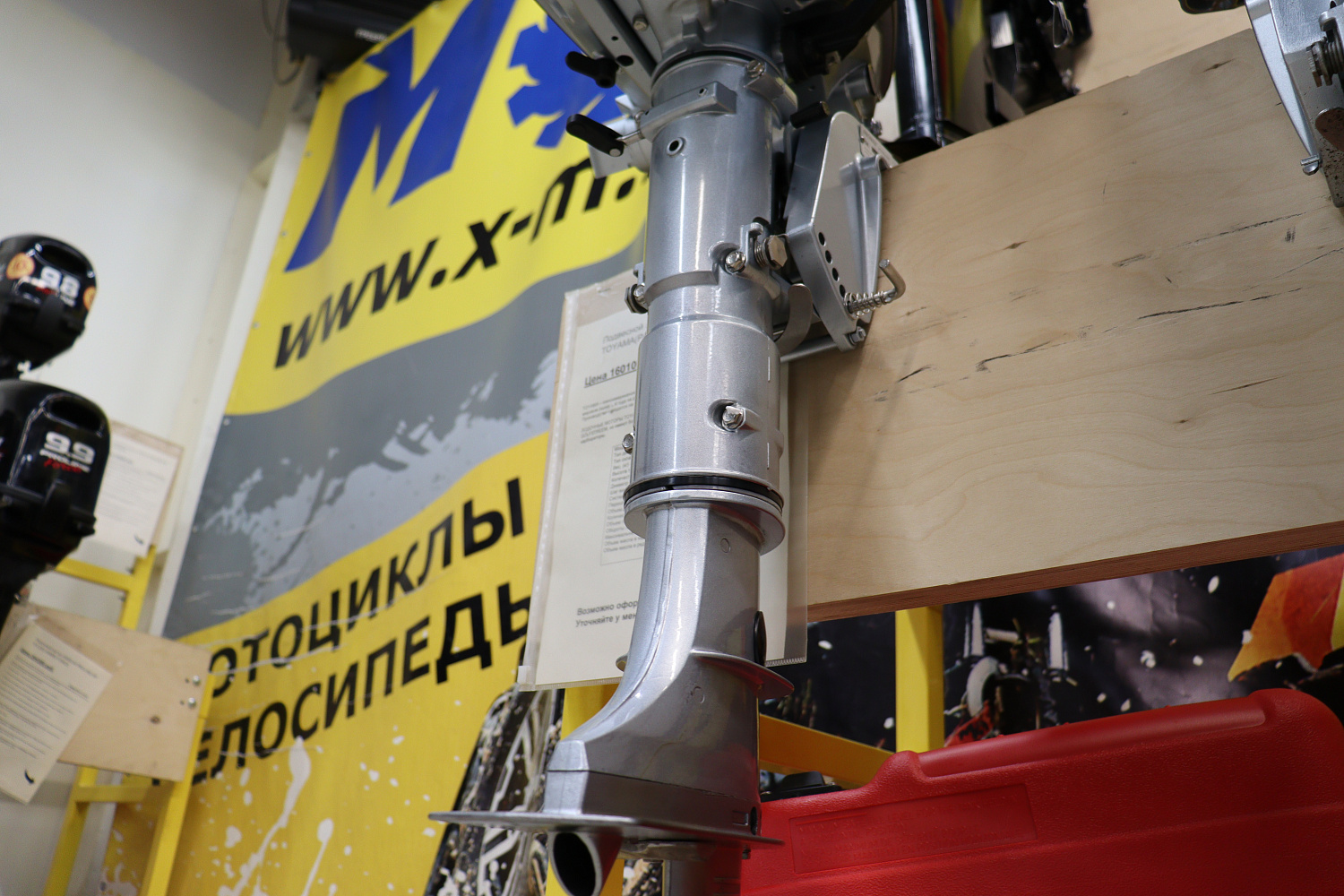 Лодочный мотор PROMAX SP5FHS (внешний бак 12 л) в Муроме