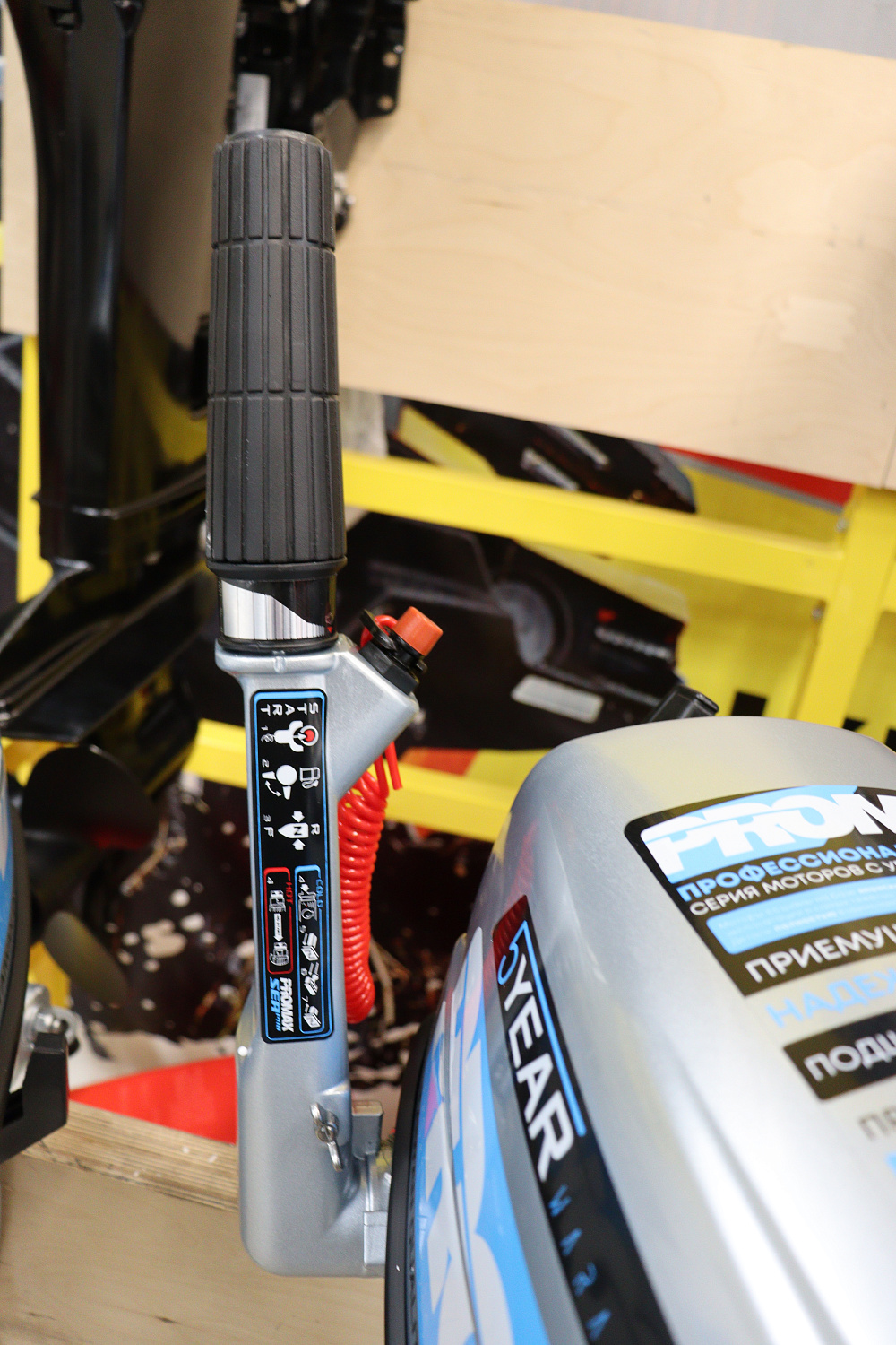 Лодочный мотор PROMAX SP6.2FHS (внешний бак 12 л) в Муроме