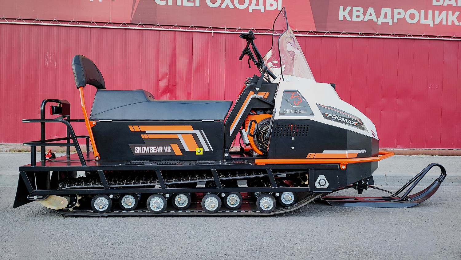 Снегоход PROMAX SNOWBEAR V3 650 2T в Муроме