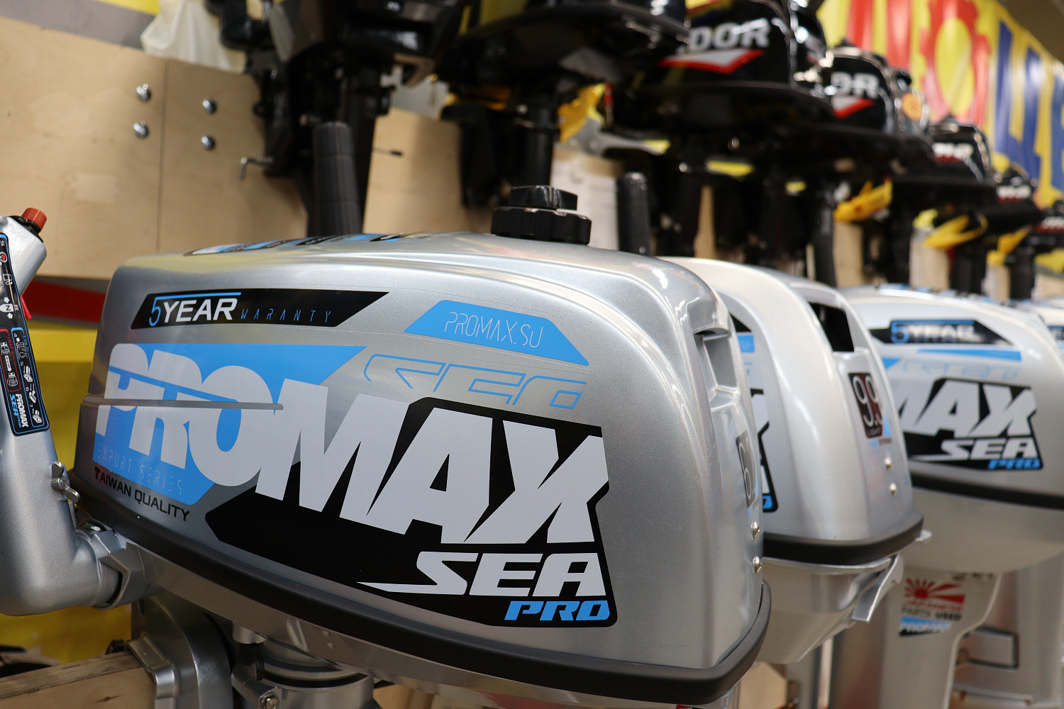 Лодочный мотор PROMAX SP6.2FHS (внешний бак 12 л) в Муроме