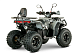 Квадроцикл YACOTA DRAGON LUX LD в Муроме