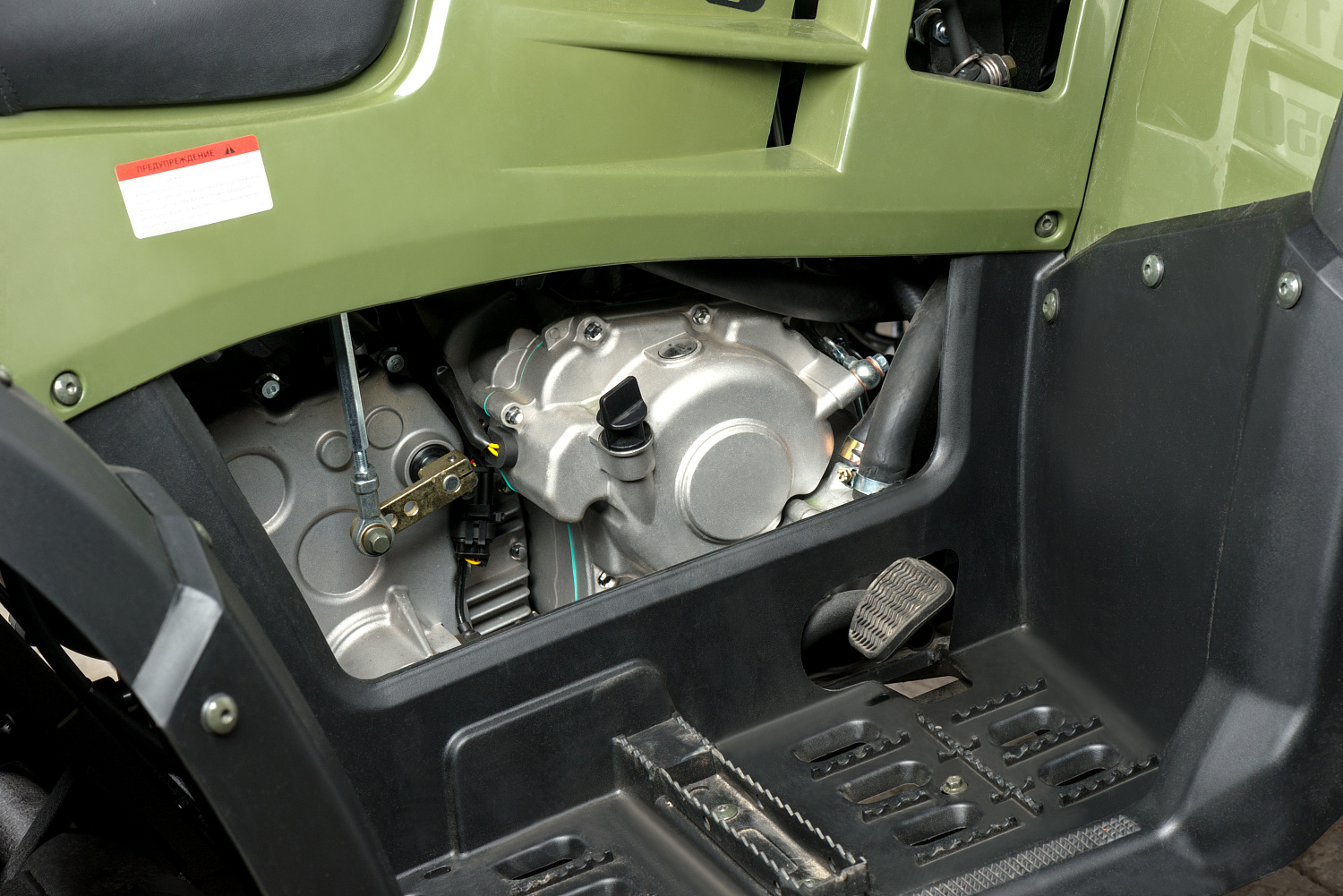 Квадроцикл IRBIS ATV 300 в Муроме