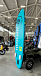 SUP (САП) Доска MISHIMO PRO-MAX Light Teal 11’ (335см) в Муроме