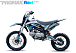 Мотоцикл (питбайк) PROMAX FIDET (ФАЙДЕТ) 145E 17/14 в Муроме
