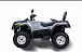 Квадроцикл HISUN TACTIC 550 (HS550ATV) NORMAL в Муроме