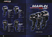 Лодочный мотор MARLIN PROLINE MP 50 AMHS в Муроме