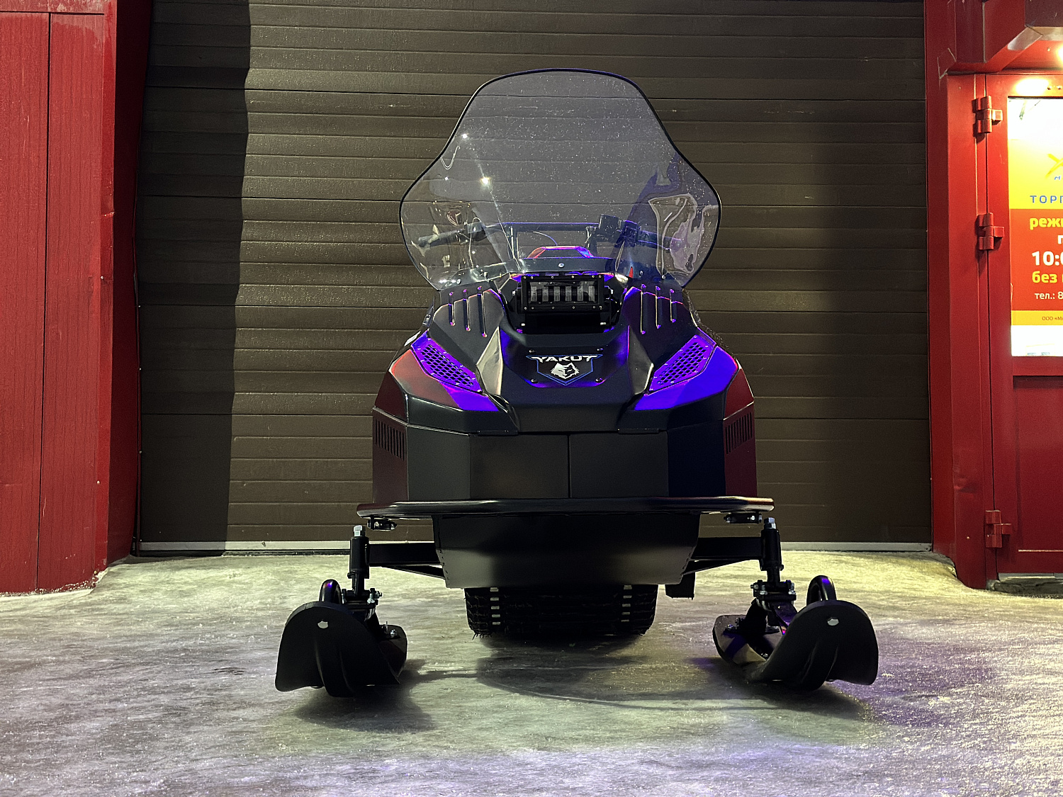 Снегоход PROMAX YAKUT 500 2.0 4T 20 в Муроме