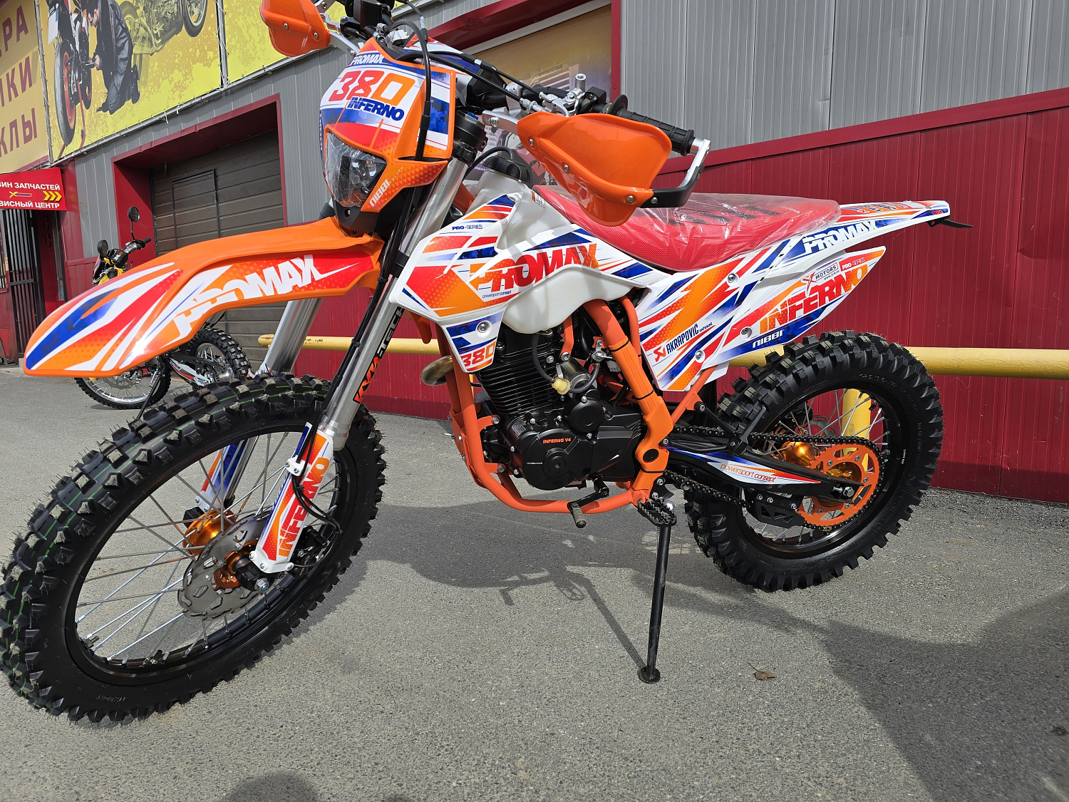 Кроссовый мотоцикл PROMAX INFERNO 380 (4 valves, 5 gears) в Муроме