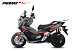МаксиСкутер PROMAX-HONDA ADV 150 (49) (Inspired by HONDA) в Муроме