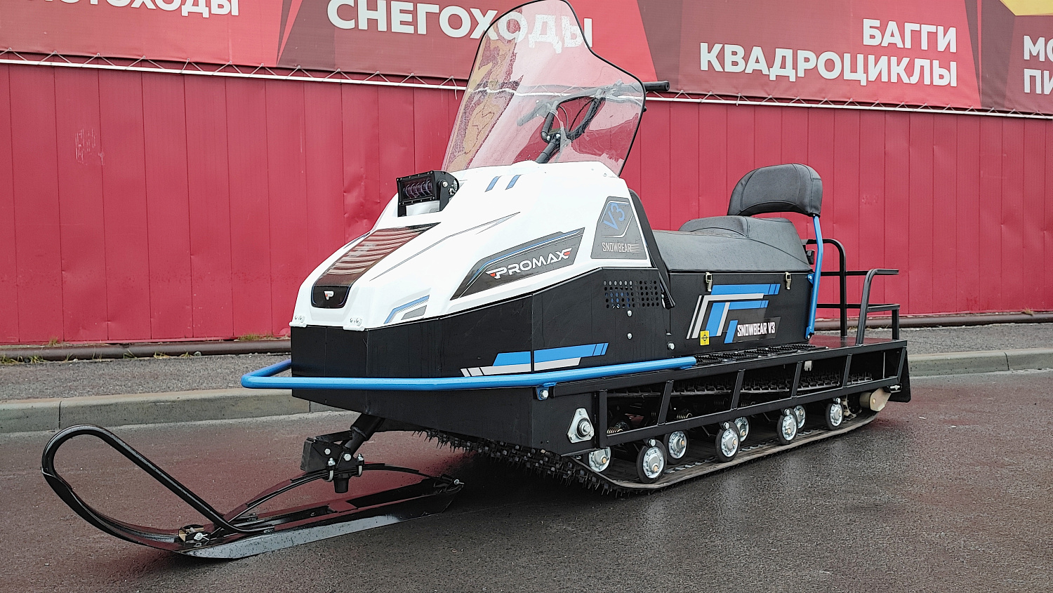 Снегоход PROMAX SNOWBEAR V3 800 4T ST в Муроме