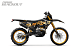 Кроссовый мотоцикл PROMAX BLACKOUT NB300 ENDURO в Муроме
