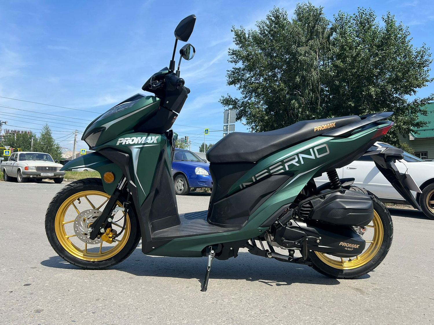 Скутер PROMAX INFERNO 250 (49) в Муроме