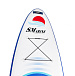 САП (SUP) Board SMARINE 10.6 в Муроме