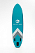 НАДУВНОЙ SUP-BOARD BUSINESS LIGHT BLUE 10,6 в Муроме