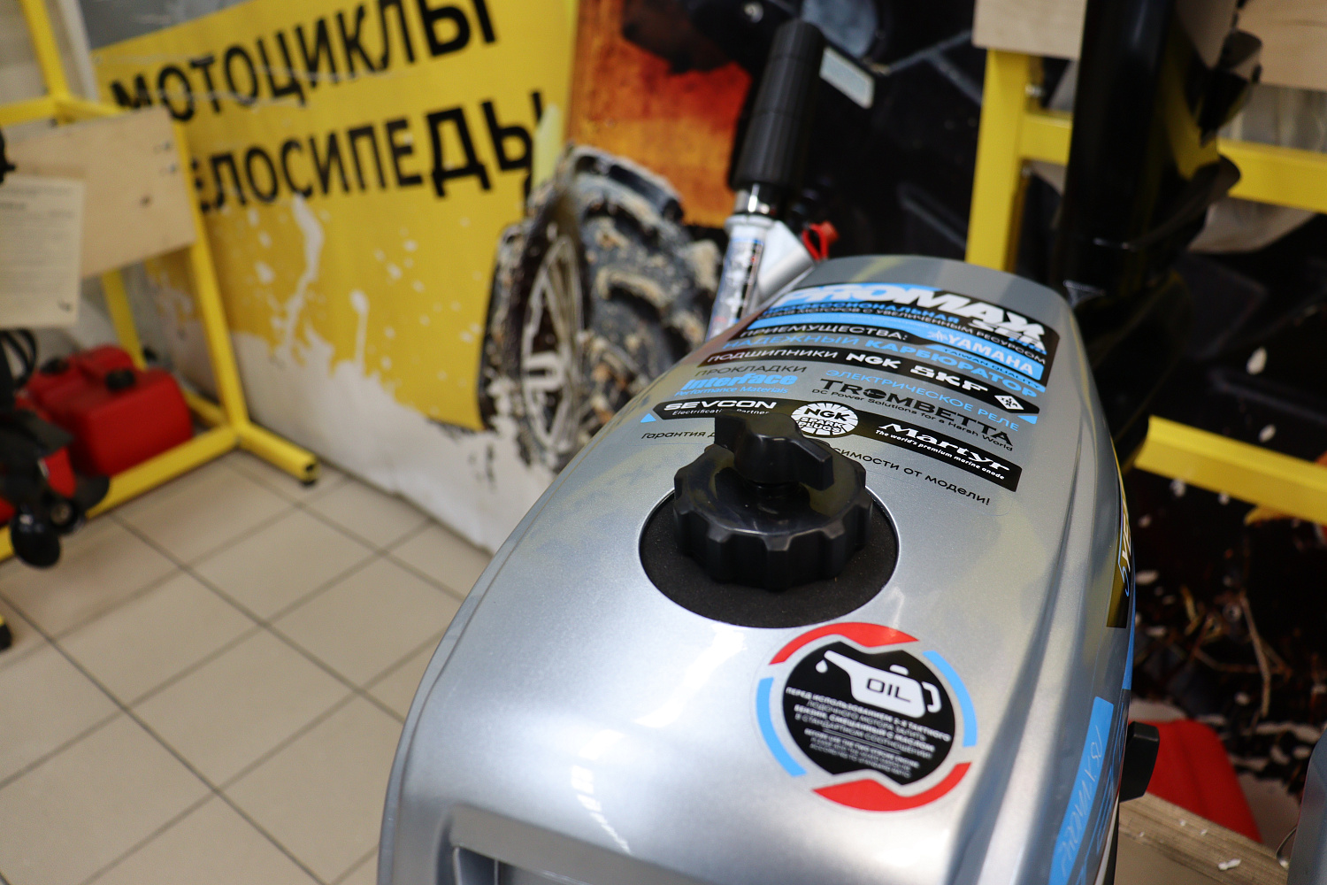 Лодочный мотор PROMAX SP5FHS (внешний бак 12 л) в Муроме