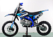Питбайк PROMAX CROSS 145CC 17/14 в Муроме