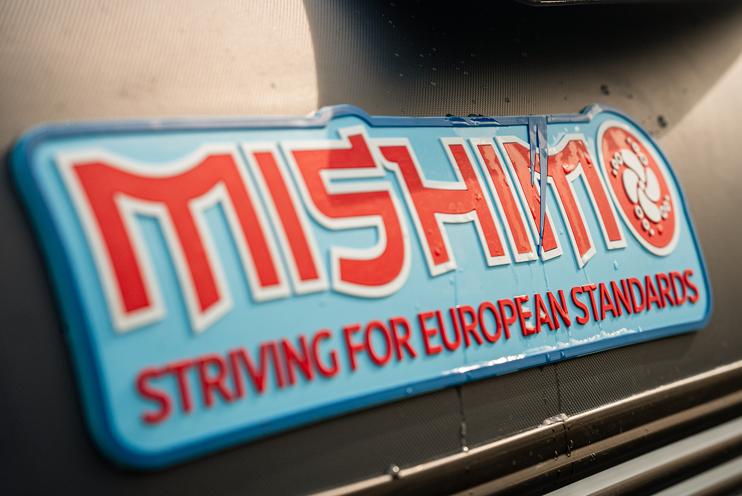 Лодка MISHIMO RIVER JET 390 под водомет в Муроме